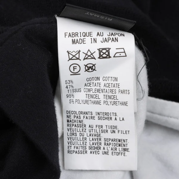 RISMAT by Y's Knit Switching Layered Design Sleeveless Top K-167746_015