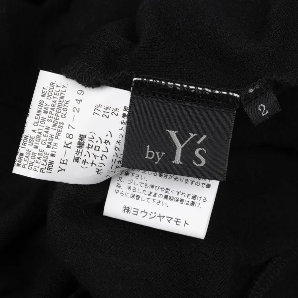 RISMAT by Y's Tencell Nylon Stretch Asymmetry Knit Cardigan K-167747_015