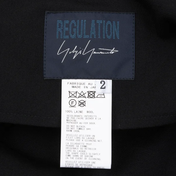 REGULATION yohji yamamoto Wool Gabardine Side Pocket Overalls K-167756_015