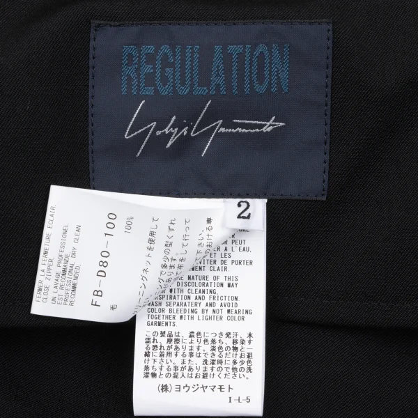 REGULATION yohji yamamoto Wool Gabardine Side Pocket Overalls K-167756_016