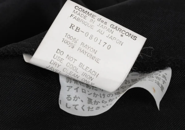 robe de chambre COMME des GARCONS Rayon Satin 3B Shirt Jacket K-167758_017