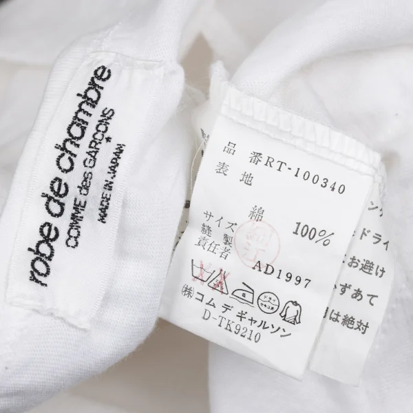 robe de chambre COMME des GARCONS Corsage Decorated Tank Top K-167761_017