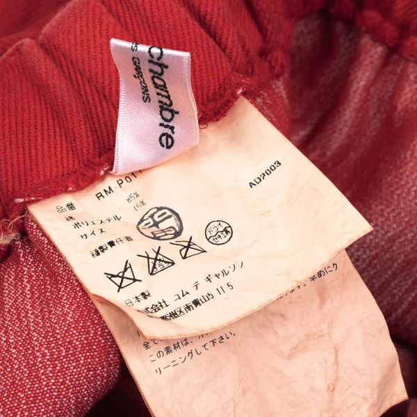 robe de chambre COMME des GARCONS Dyed Cotton Wide Pants K-167764_013