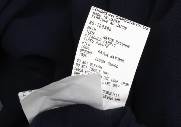 robe de chambre COMME des GARCONS Dyed Velour Waist Sheer Skirt K-167766_012