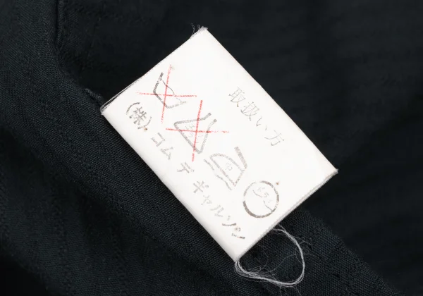 COMME des GARCONS Cotton Stripe Weave Drape Jacket K-167769_016