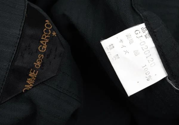 COMME des GARCONS Cotton Stripe Weave Drape Jacket K-167769_017