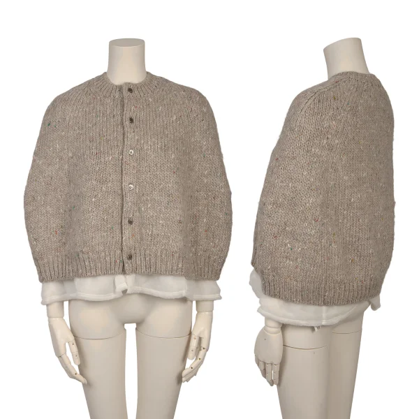 COMME des GARCONS Padded Layered Color-nep Knit Poncho Beige M K-167770_001