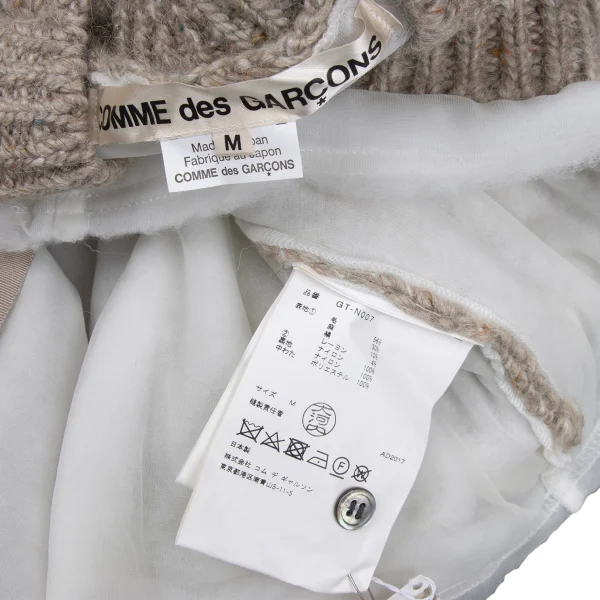 COMME des GARCONS Padded Layered Color-nep Knit Poncho K-167770_013