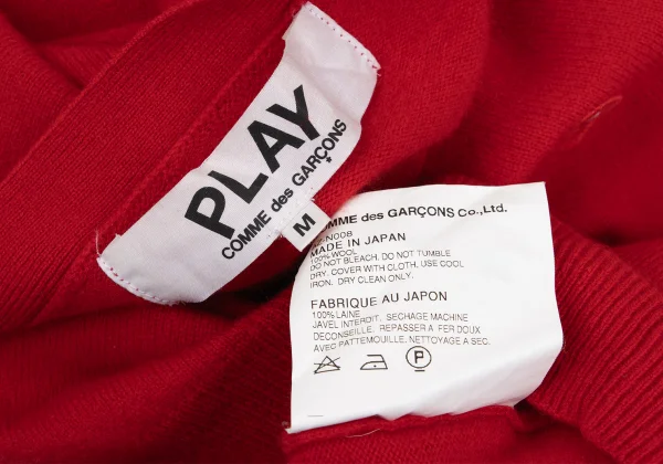 PLAY COMME des GARCONS Heart Patch Cardigan K-167772_015