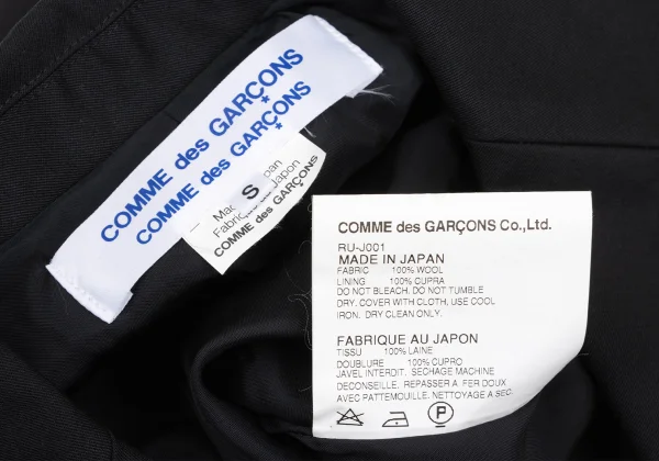 COMME des GARCONS Wool Gabardine Jacket K-167773_014