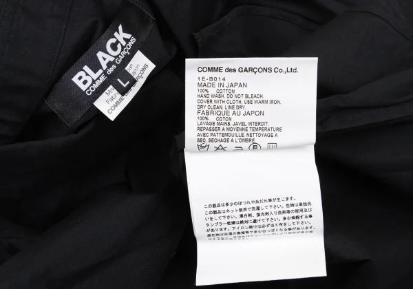 BLACK COMME des GARCONS Cotton Ribbon Design Shirt  K-167776_016