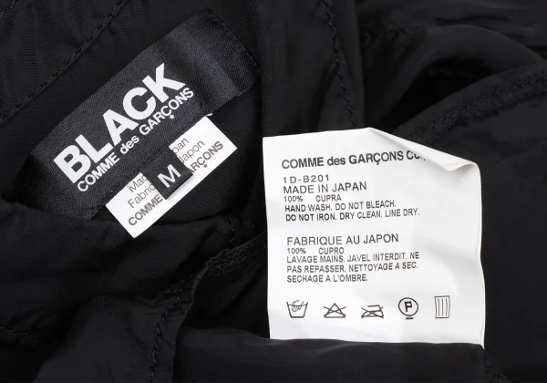 BLACK COMME des GARCONS Cupra Shirt K-167778_015