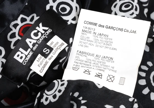 BLACK COMME des GARCONS Poly Floral Print Short Sleeve Shirt K-167779_015