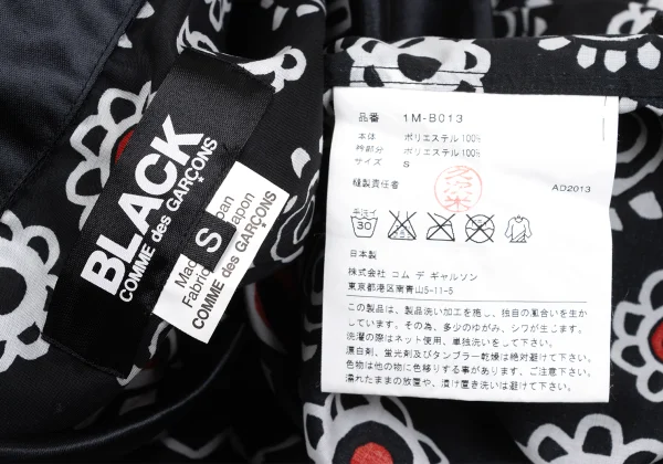 BLACK COMME des GARCONS Poly Floral Print Short Sleeve Shirt K-167779_016