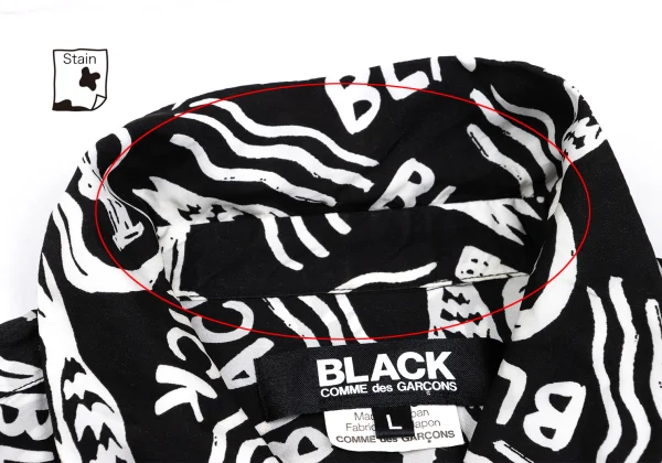 BLACK COMME des GARCONS Cupra Print Short Sleeved Shirt K-167780_005