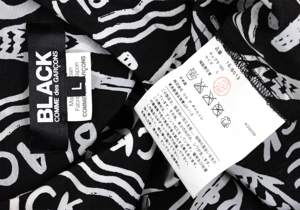 BLACK COMME des GARCONS Cupra Print Short Sleeved Shirt K-167780_020