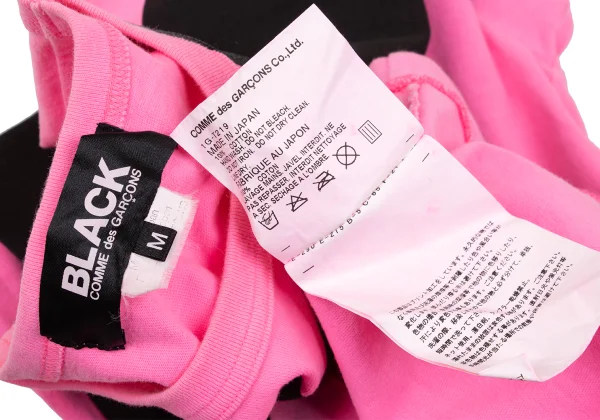 BLACK COMME des GARCONS Logo Printed T-shirt K-167782_013