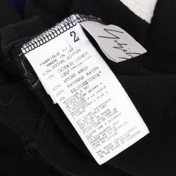 Yohji Yamamoto FEMME Dot Jacquard Zigzag Stitch T-shirt K-167784_016