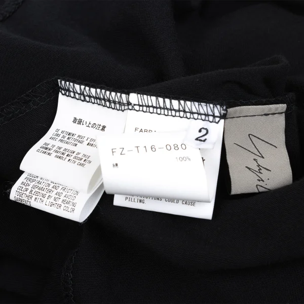 Yohji Yamamoto FEMME Twist Design Cotton T-shirt K-167785_014