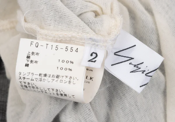 Yohji Yamamoto FEMME Layered Mesh Tank Top K-167787_018