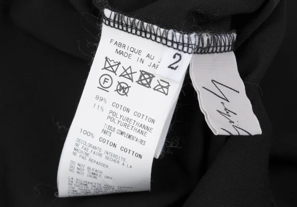 Yohji Yamamoto FEMME Drape Patch Asymmetry Stretch T-shirt K-167788_013