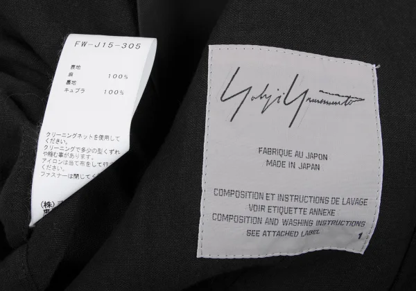 Yohji Yamamoto FEMME Open Shoulder Linen Jacket K-167792_019