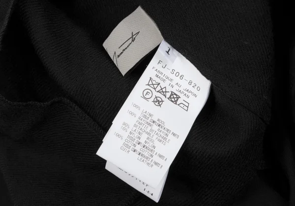 Yohji Yamamoto FEMME Pleats Switching Strap Skirt K-167795_012