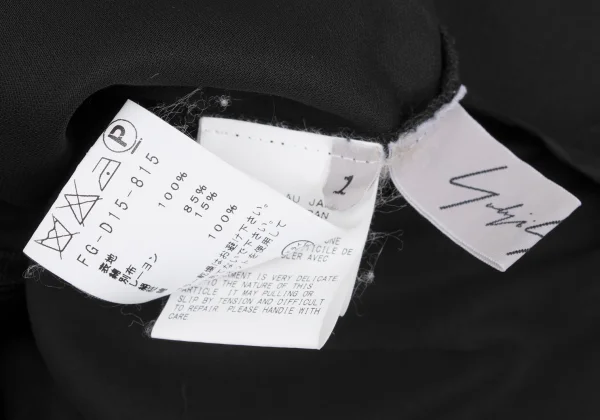 Yohji Yamamoto FEMME Switching Drape Sleeveless Dress K-167796_015