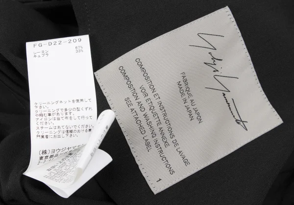 Yohji Yamamoto FEMME Rayon Cupra Drape Sleeveless Dress K-167797_016