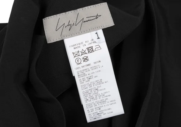 Yohji Yamamoto FEMME Rayon Side Drape Skirt K-167798_013