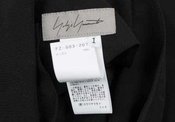 Yohji Yamamoto FEMME Rayon Side Drape Skirt K-167798_014