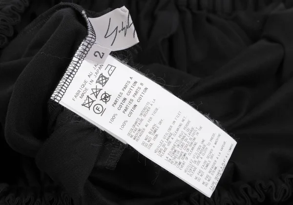 Yohji Yamamoto FEMME Switching Asymmetry Skirt K-167801_014