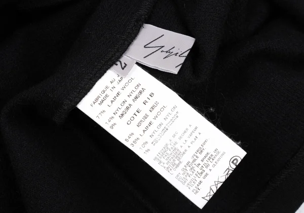 Yohji Yamamoto FEMME Angora Blend Rib Switching Wrap Skirt K-167803_009