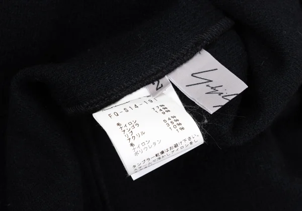 Yohji Yamamoto FEMME Angora Blend Rib Switching Wrap Skirt K-167803_010