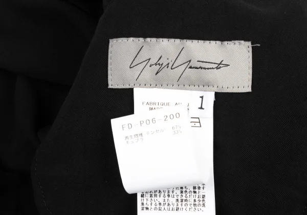 Yohji Yamamoto FEMME Tencell Cupra Cut-off Hem Shorts K-167804_012