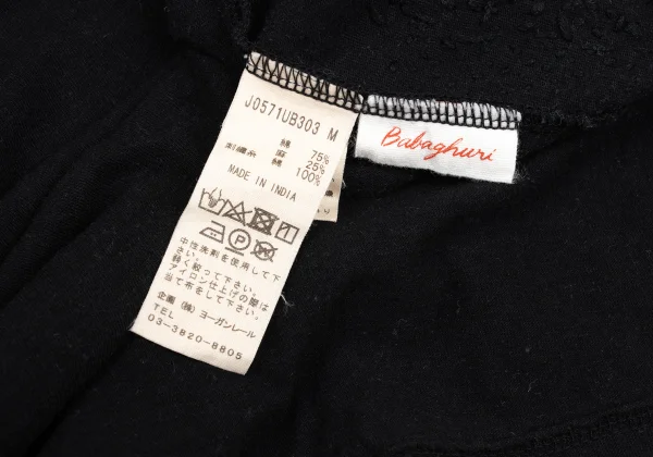 JURGEN LEHL Babaghuri Sashiko Linen Blend Oversized T-shirt K-167809_012