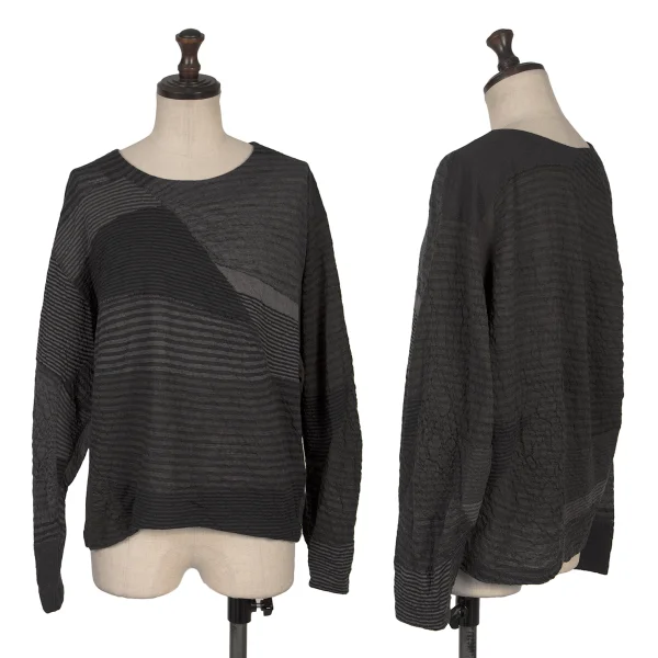 JURGEN LEHL Babaghuri Wool Stripe Weave Knit Top Mocha,Black M K-167810_001