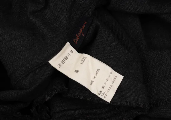 JURGEN LEHL Babaghuri Hem Tiered Short Sleeve Blouse K-167811_011