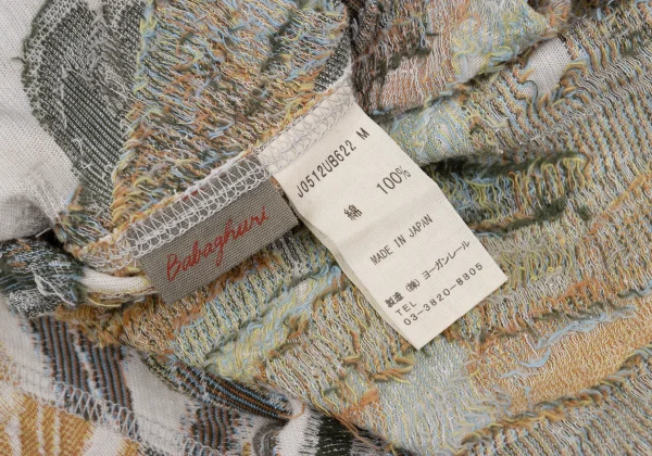 JURGEN LEHL Babaghuri Botanical Jacquard T Shirt K-167812_011