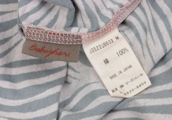 JURGEN LEHL Babaghuri Botanical Printed T Shirt K-167813_010