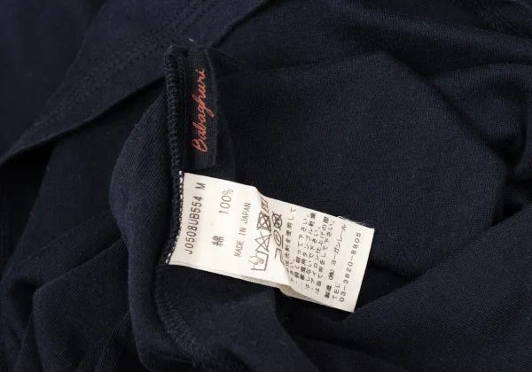 JURGEN LEHL Babaghuri Cotton V Neck Flare T Shirt K-167814_012