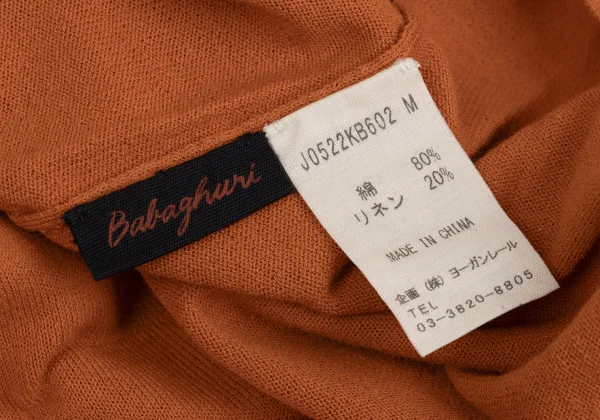 JURGEN LEHL Babaghuri Linen Blended Knit T-shirt K-167817_010