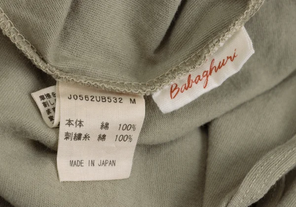 JURGEN LEHL Babaghuri Flower Embroidery Wide T-shirt K-167818_013