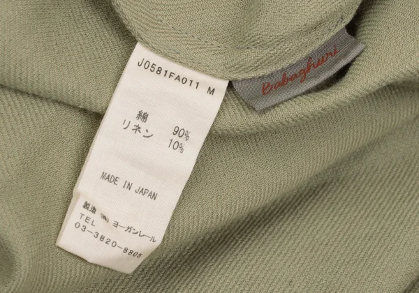 JURGEN LEHL Babaghuri Linen Blended Dress K-167820_011