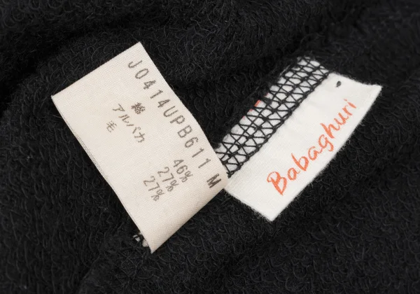 JURGEN LEHL Babaghuri Alpaca Blended Dropped Crotch Pants K-167825_009