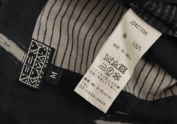 NEERU KUAR Printed Shirt Coat K-167826_015