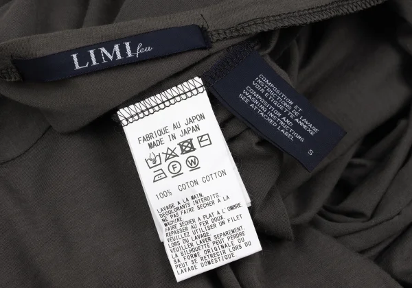 LIMI feu Triple Color Switching Dress K-167827_012