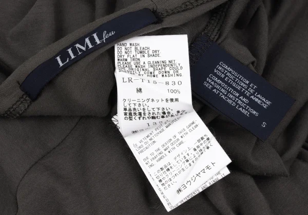 LIMI feu Triple Color Switching Dress K-167827_013