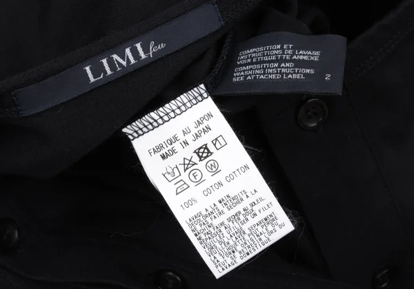 LIMI feu Shoulder Button Henley Neck T-shirt K-167829_015