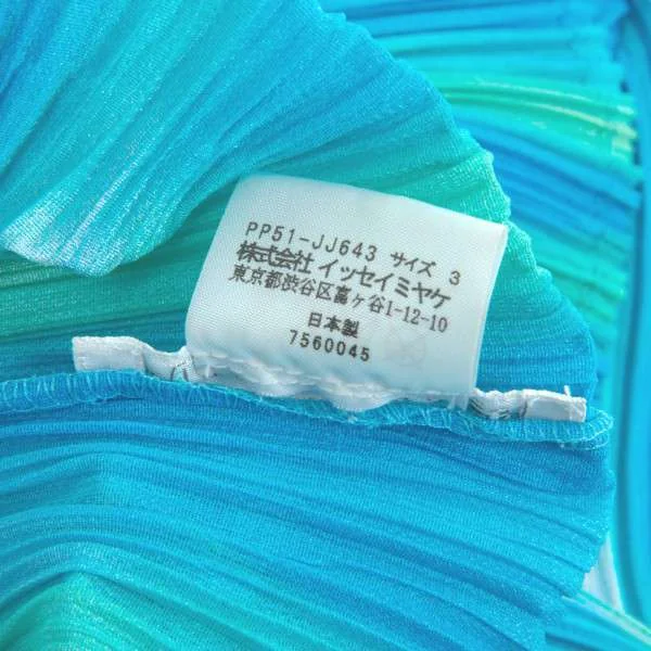 プリーツプリーズPLEATS PLEASE グラデーション五分袖シャツ ブルー